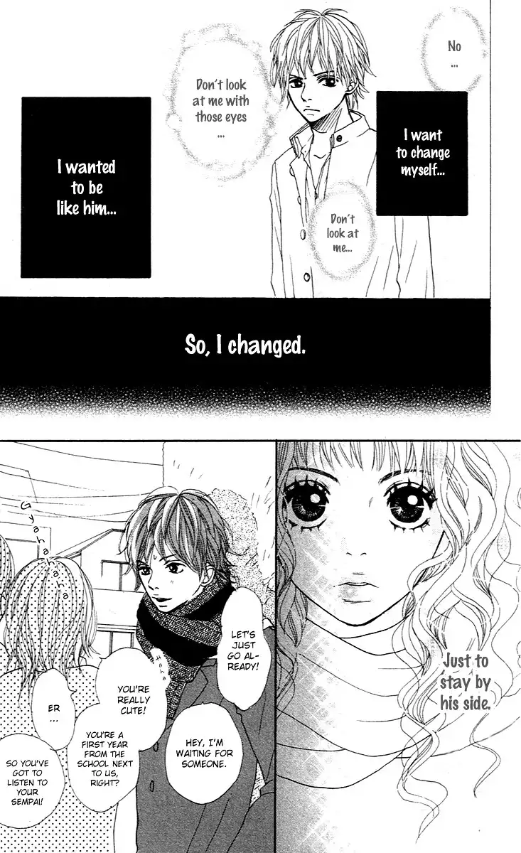 Pink Choodai Chapter 4 11